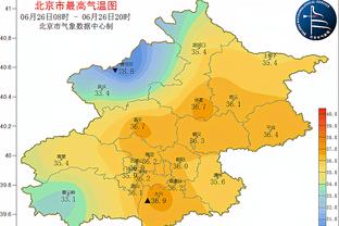 今日趣图：哈弗茨效力的是阿布铁血蓝军，现在滑跪庆祝很合理吧？